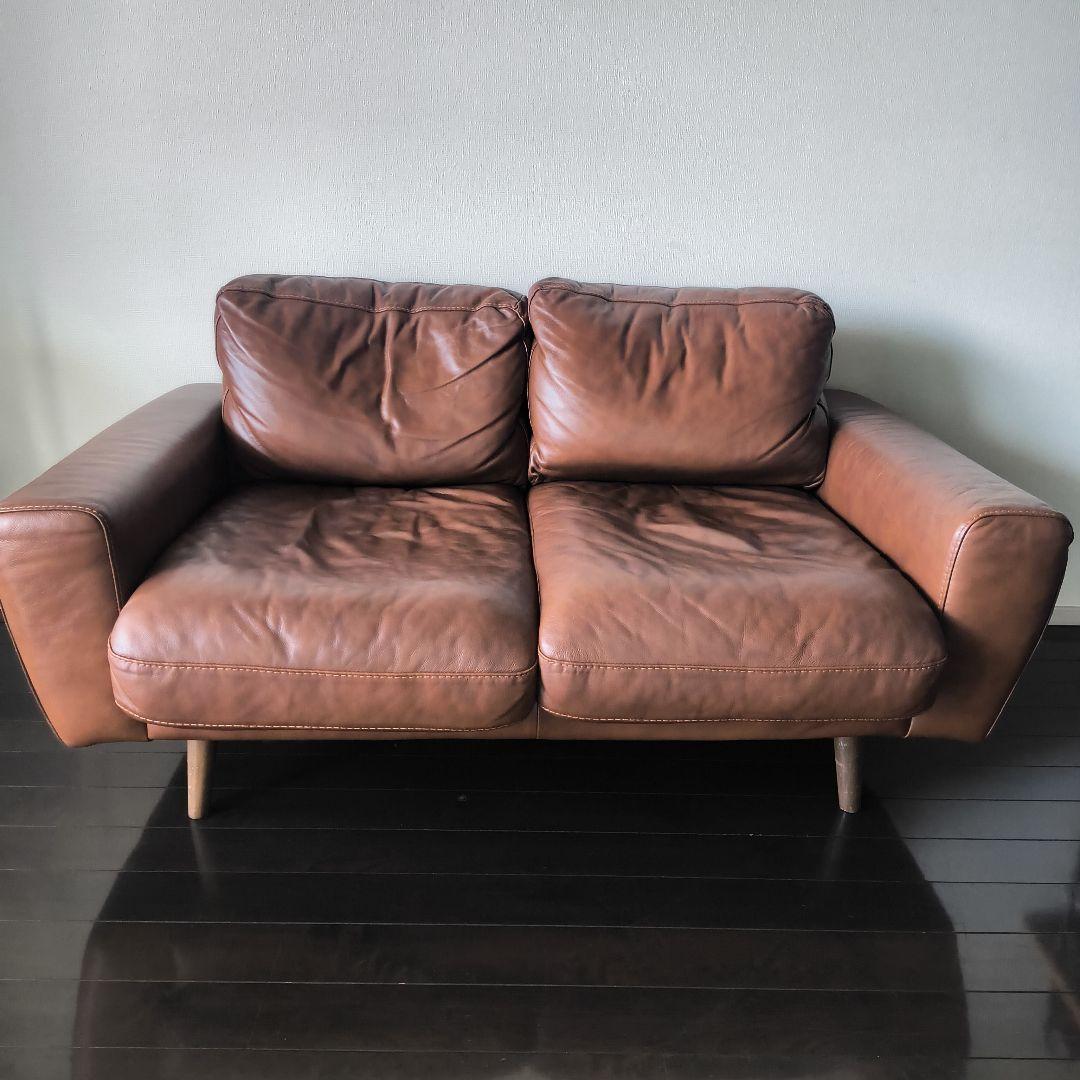 廃盤　unico MOLN 2シーター