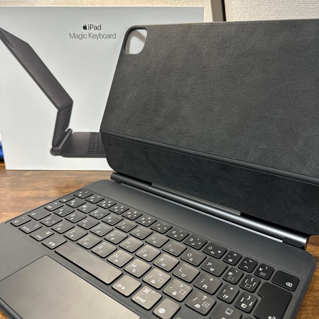 iPad Pro 11インチ Magic Keyboard