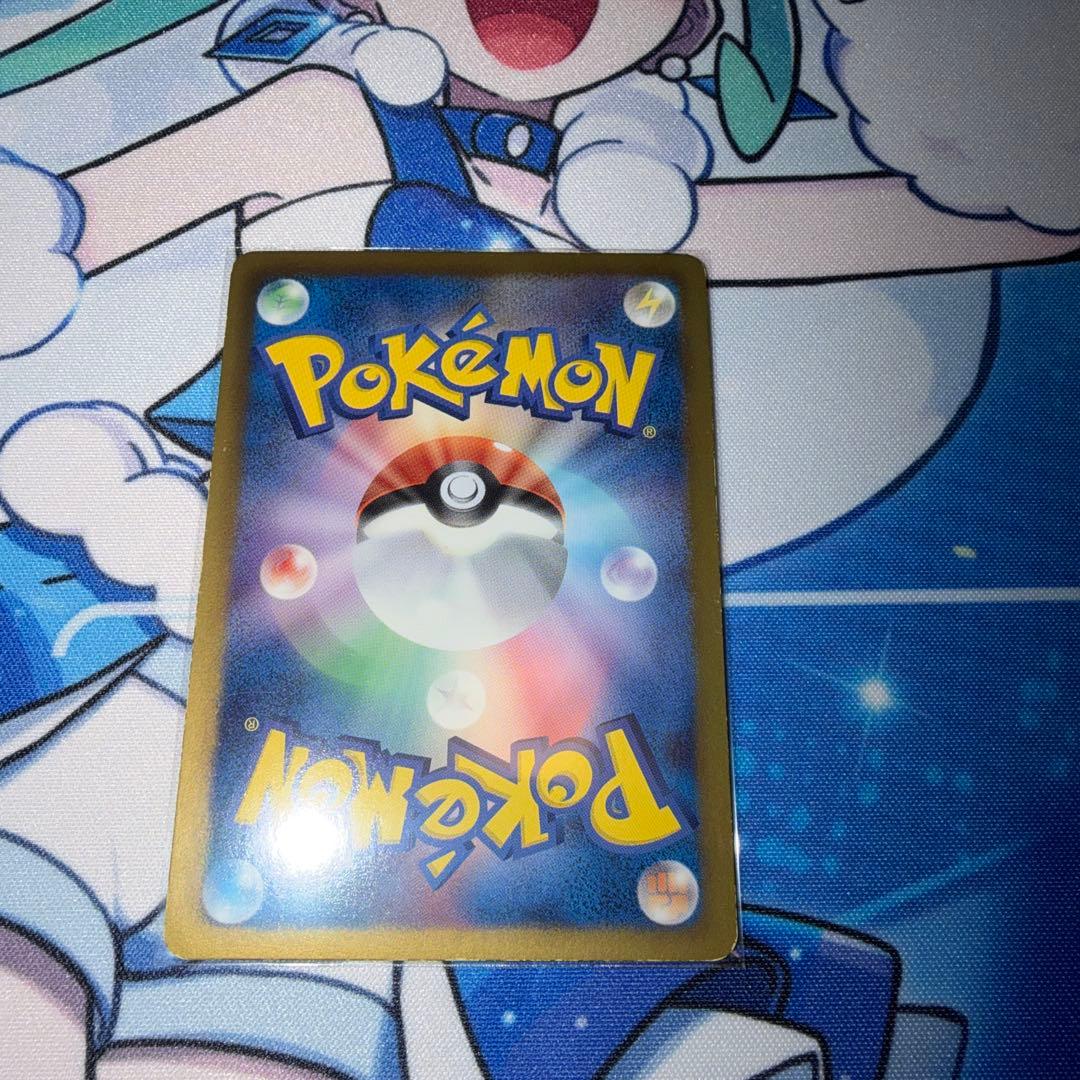 ダ*マ様 ミュウEX SR SC シャイニーコレクション 024/020