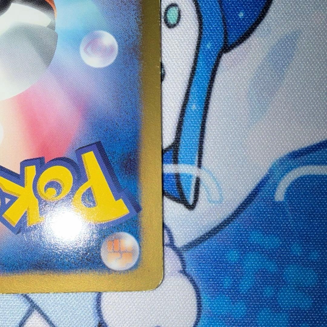 ダ*マ様 ミュウEX SR SC シャイニーコレクション 024/020