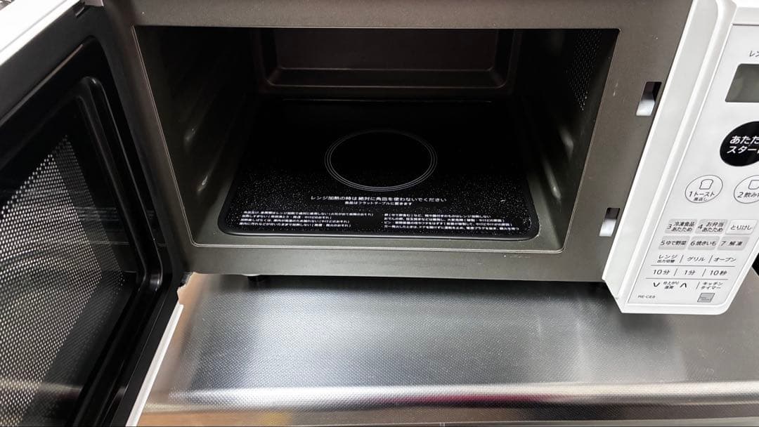 SHARP RE-CE8-KW オーブンレンジ