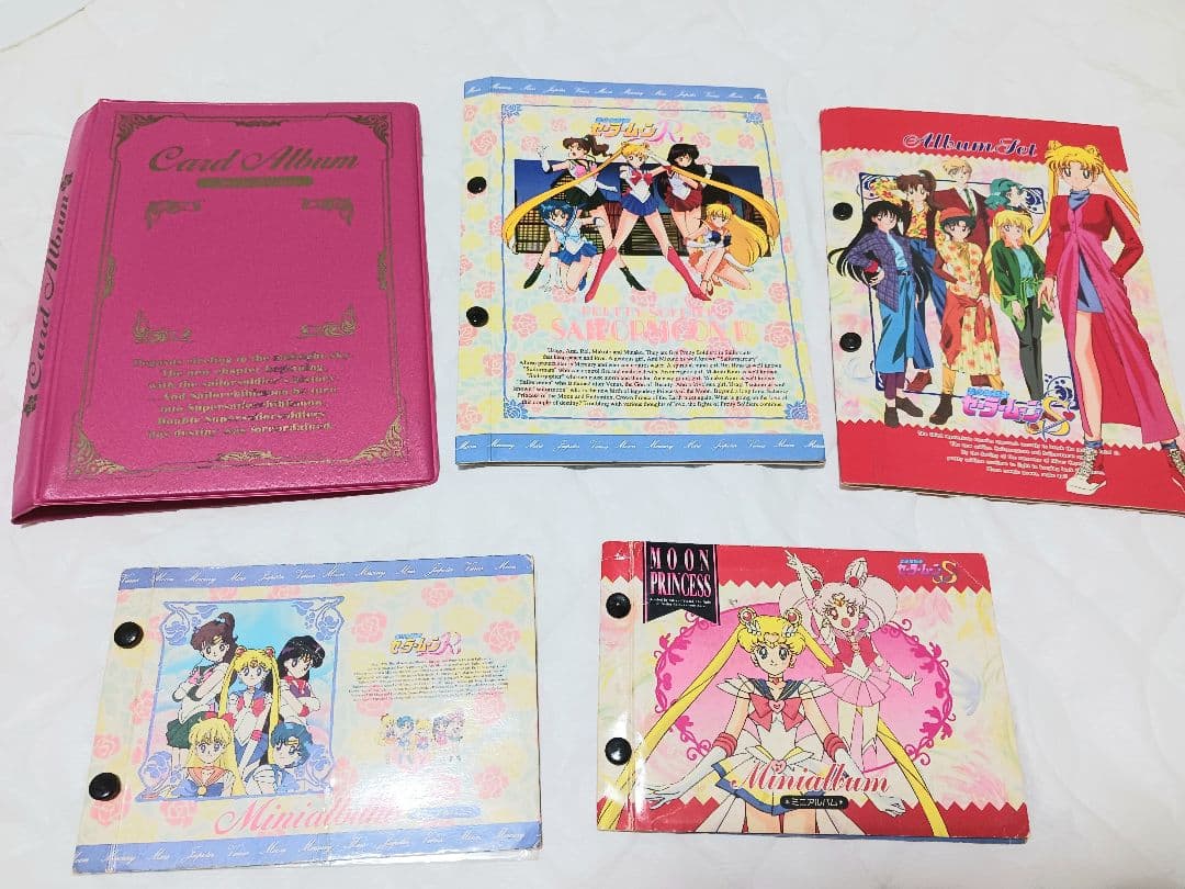 セーラームーン　カード　バンダイ　カードダス　本弾　セミコンプ