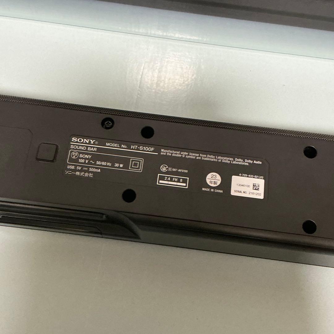【ひろ様用】SONY サウンドバー HT-S100F