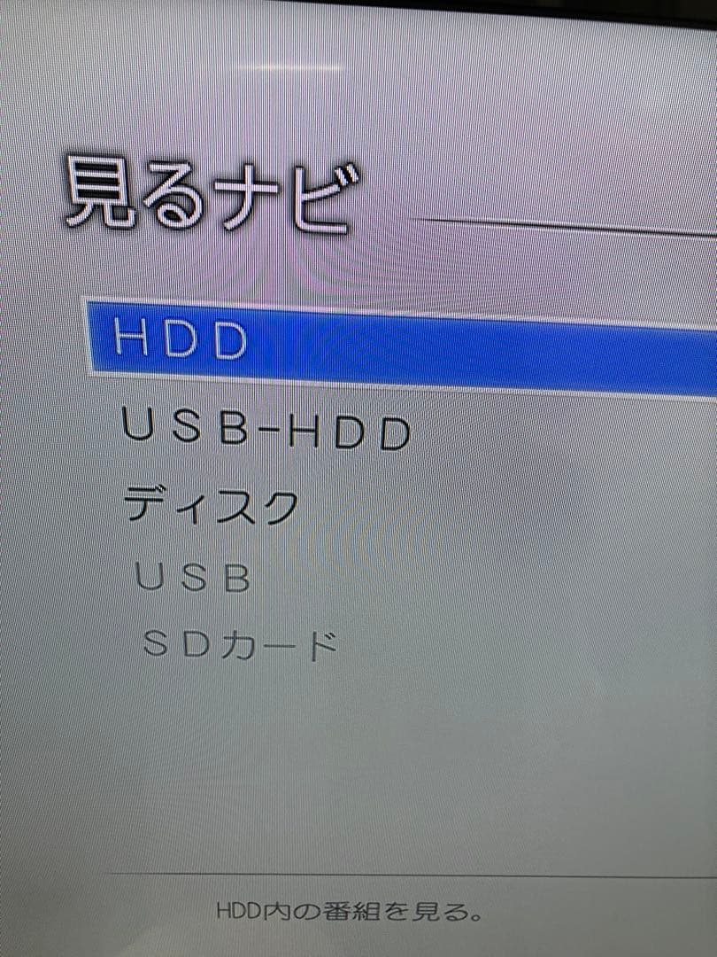 TOSHIBA REGZA ブルーレイレコーダー　DBR-Z310