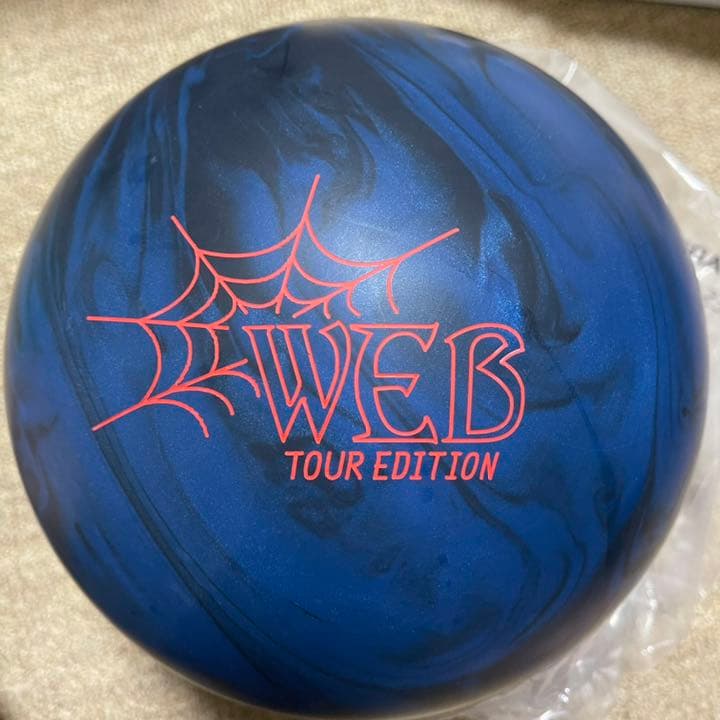 コンスケ11/1まで　ウェブツアーエディションハイブリッド