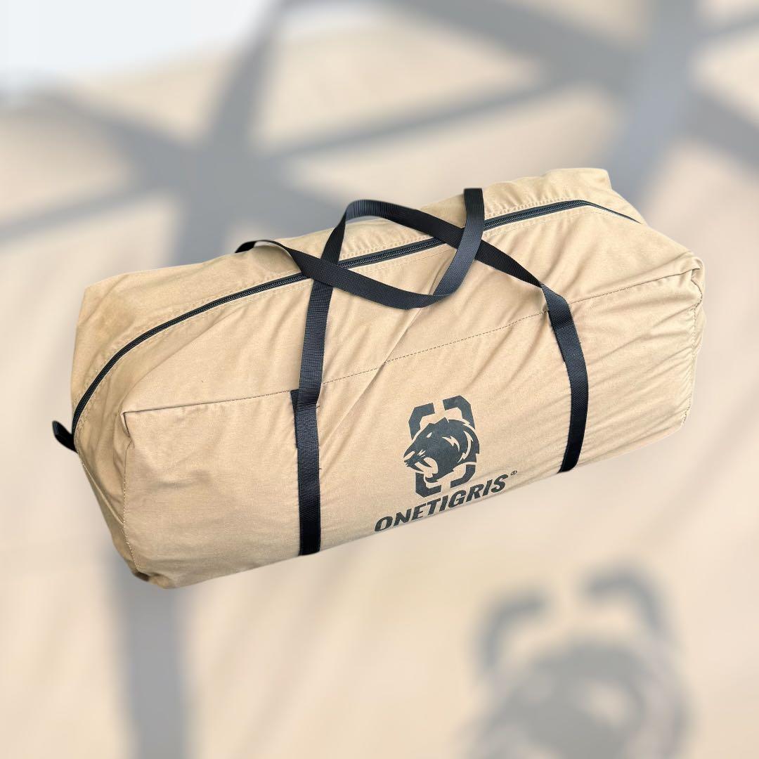 9269.ワンティグリス ソロホームステッドTC ブラウン