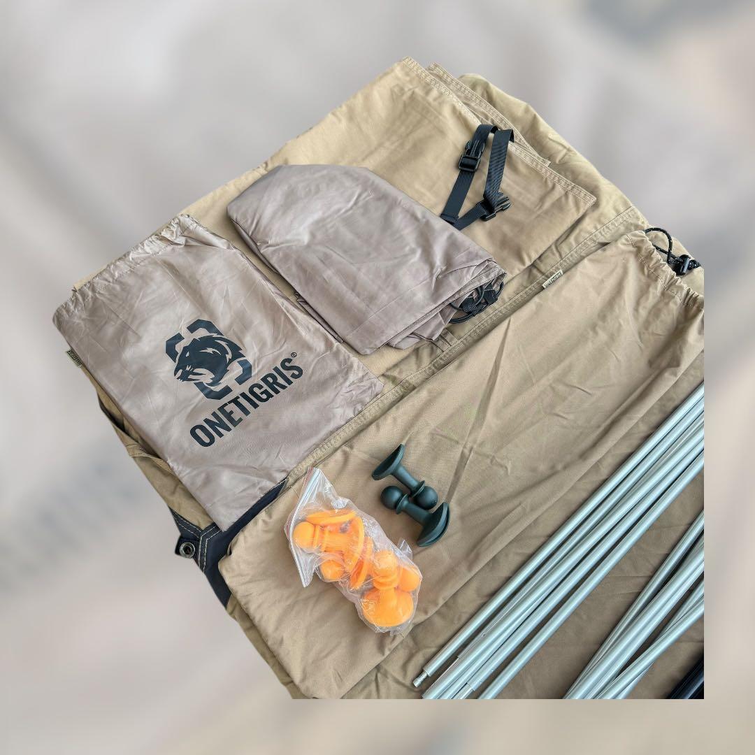 9269.ワンティグリス ソロホームステッドTC ブラウン