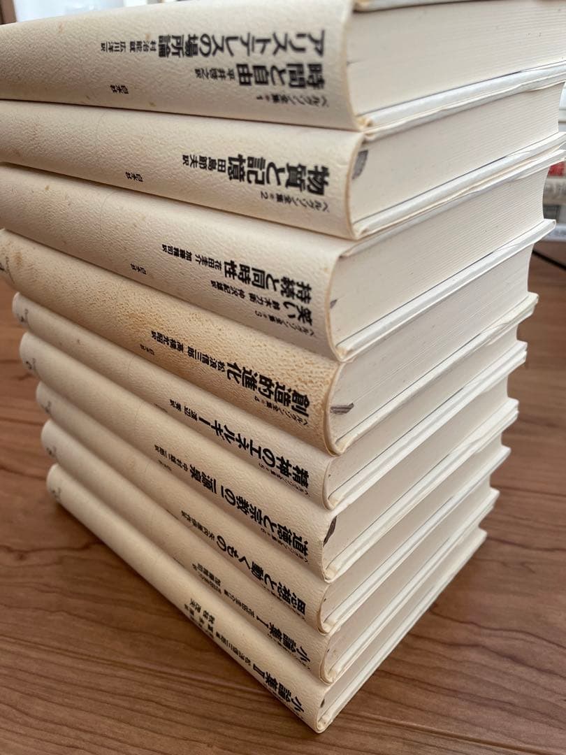 「ベルグソン全集」全9巻セット白水社 新装復刊版