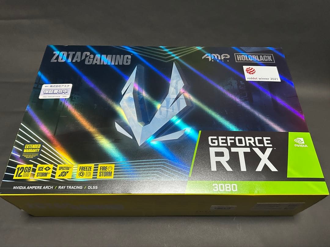 グラフィックボード・グラボ・ビデオカード ZOTAC GAMING GeForce RTX 3080