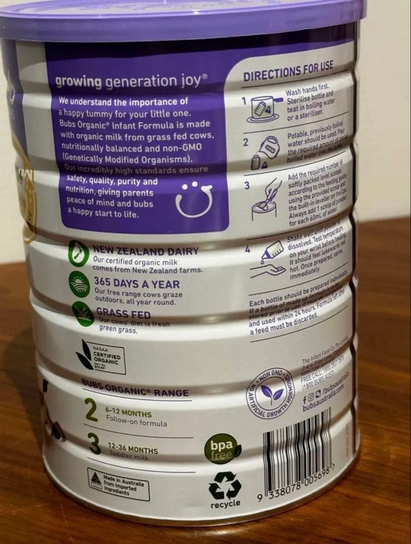 bubs オーガニック粉ミルク ステップ2(6〜12ヶ月)5缶セット