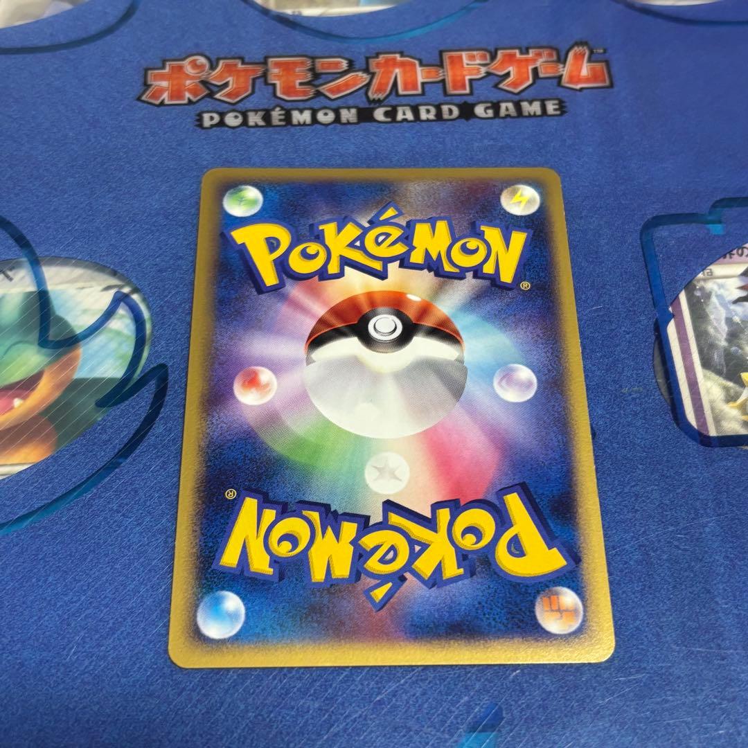 ピチュー ポケモンカード ポケカ