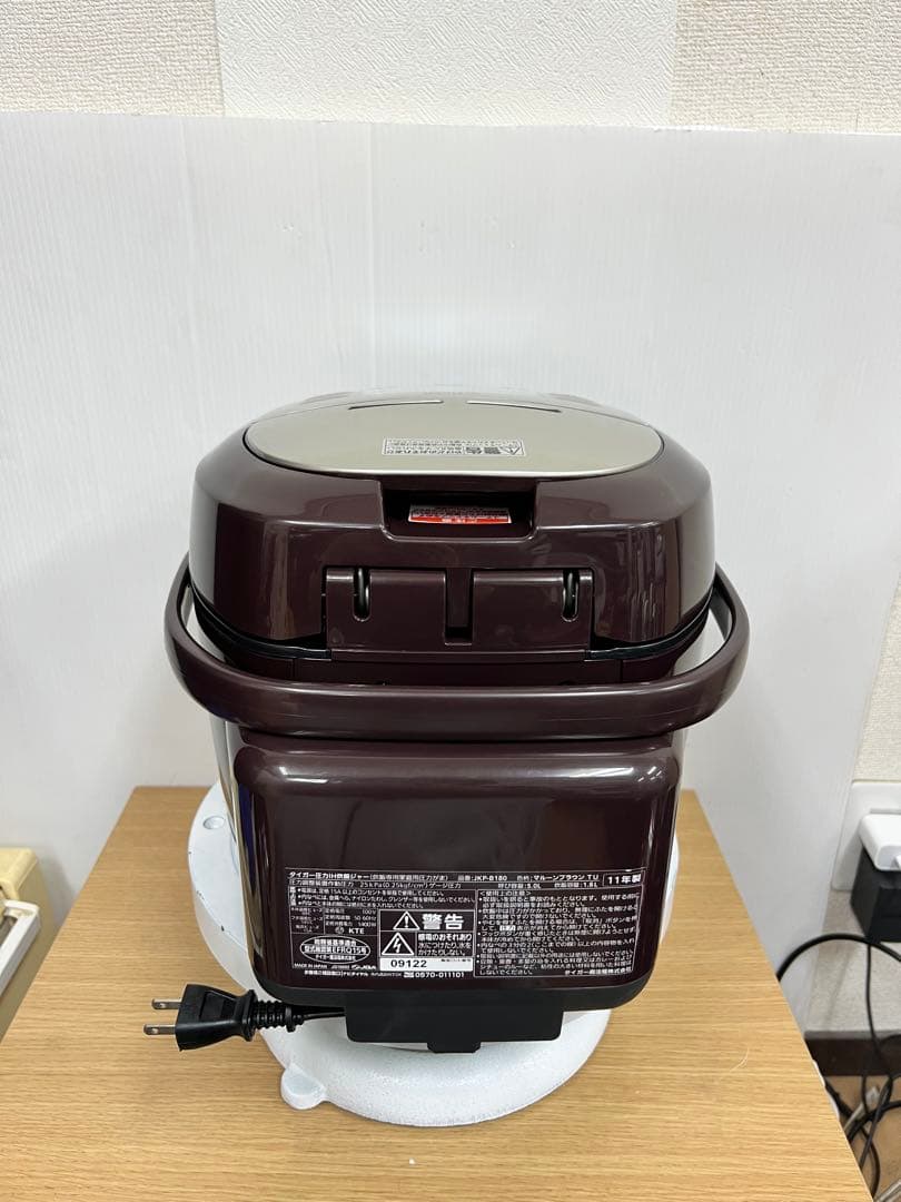 タイガー 圧力IH炊飯器JKP-B180 容量：1.8L（1升炊き）