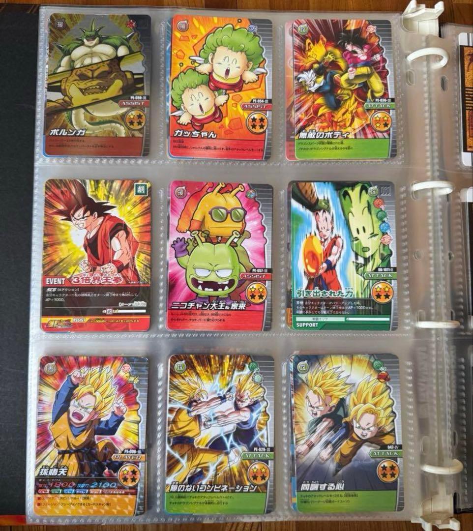 ドラゴンボールカード爆裂インパクト＆ドラゴンバトラーズ まとめ売りセット
