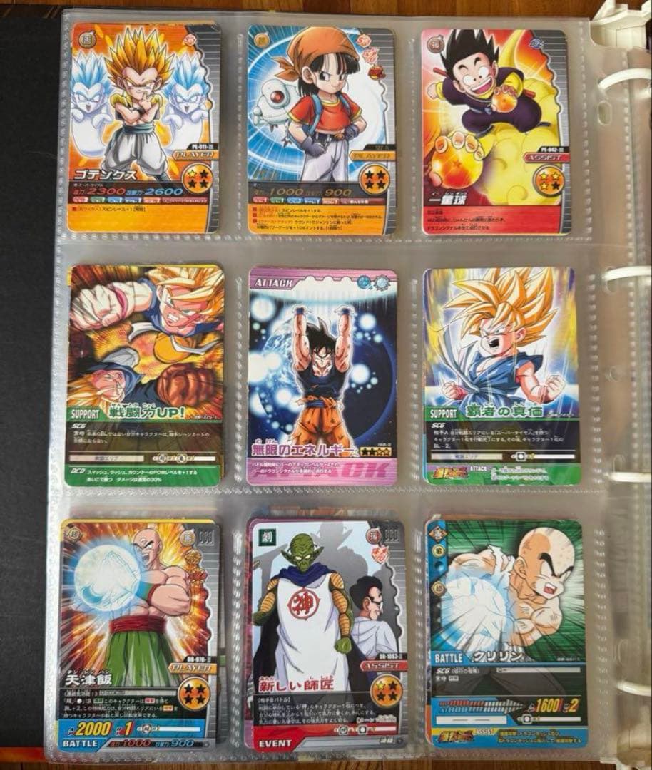 ドラゴンボールカード爆裂インパクト＆ドラゴンバトラーズ まとめ売りセット