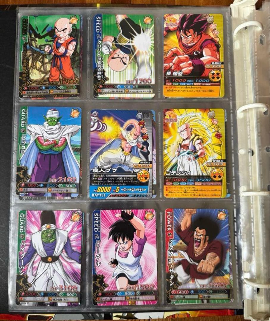 ドラゴンボールカード爆裂インパクト＆ドラゴンバトラーズ まとめ売りセット