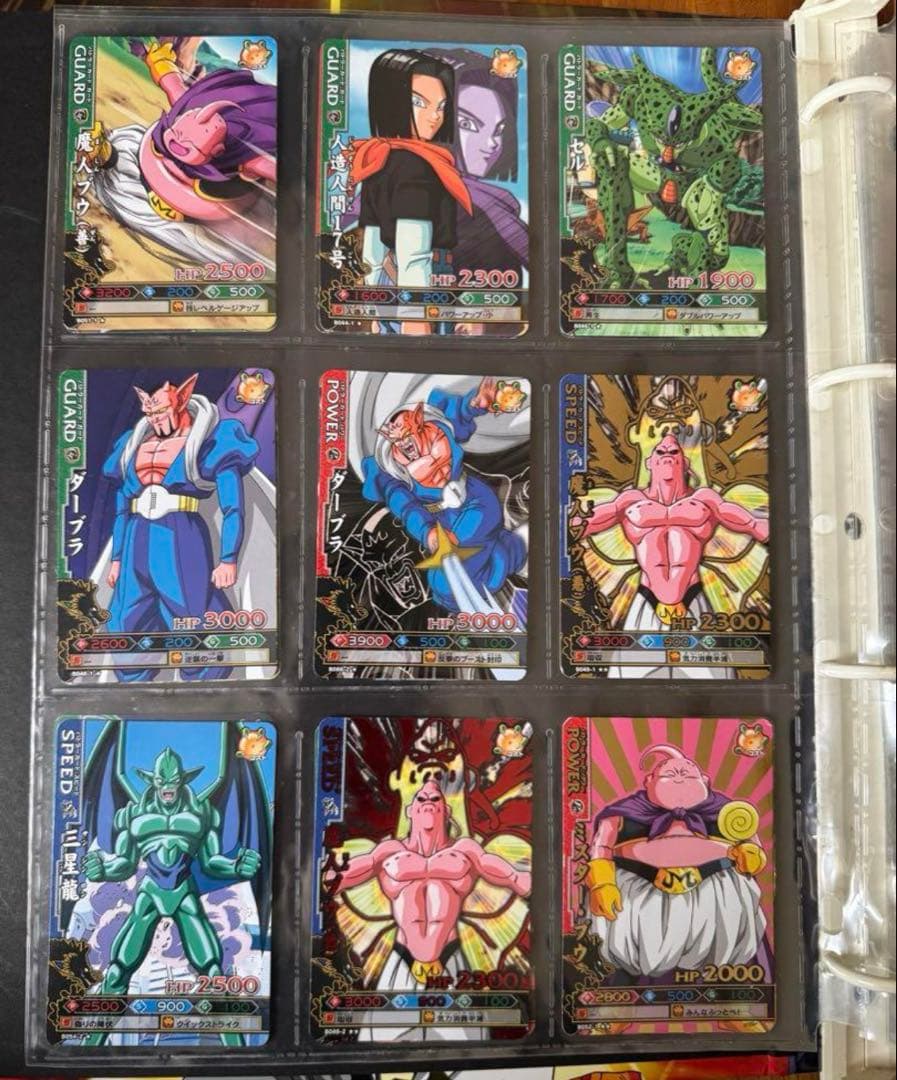 ドラゴンボールカード爆裂インパクト＆ドラゴンバトラーズ まとめ売りセット