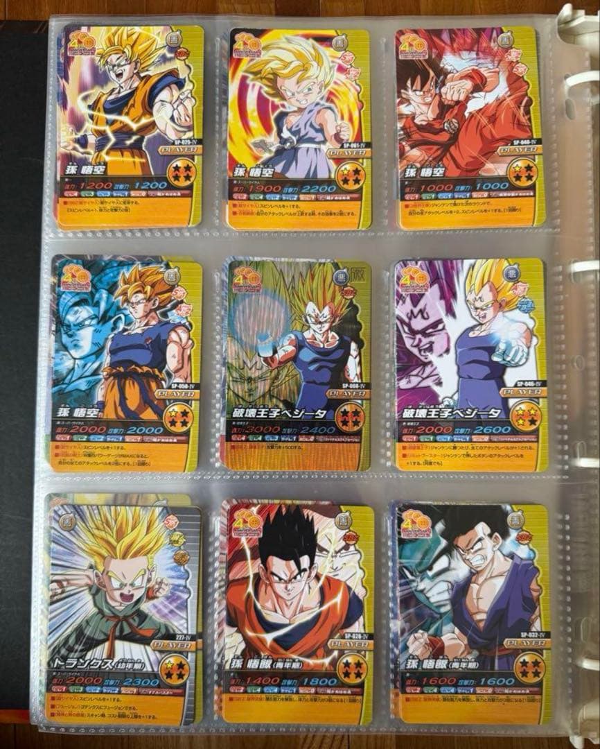 ドラゴンボールカード爆裂インパクト＆ドラゴンバトラーズ まとめ売りセット