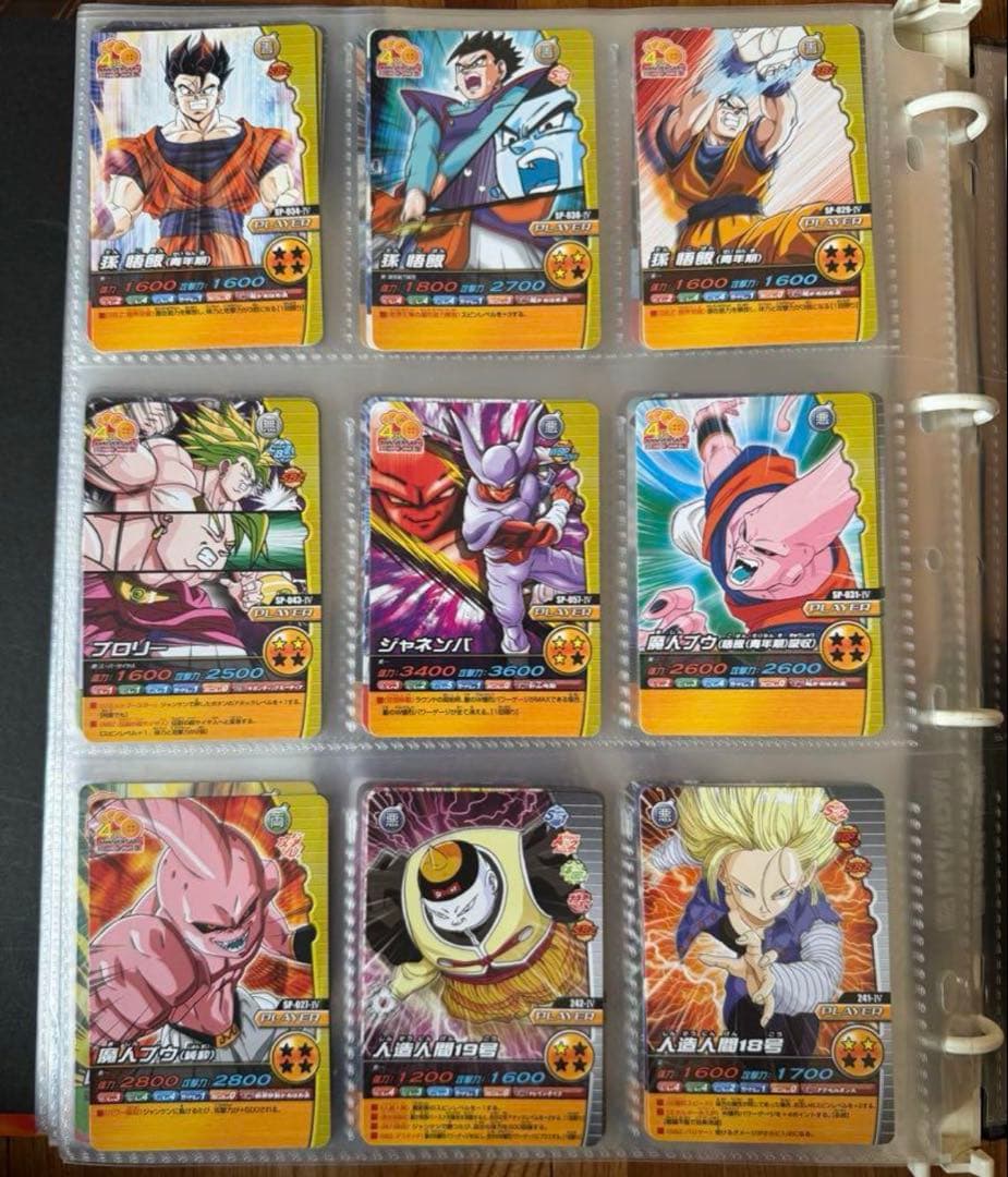 ドラゴンボールカード爆裂インパクト＆ドラゴンバトラーズ まとめ売りセット