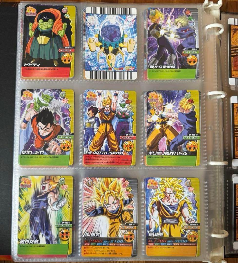 ドラゴンボールカード爆裂インパクト＆ドラゴンバトラーズ まとめ売りセット