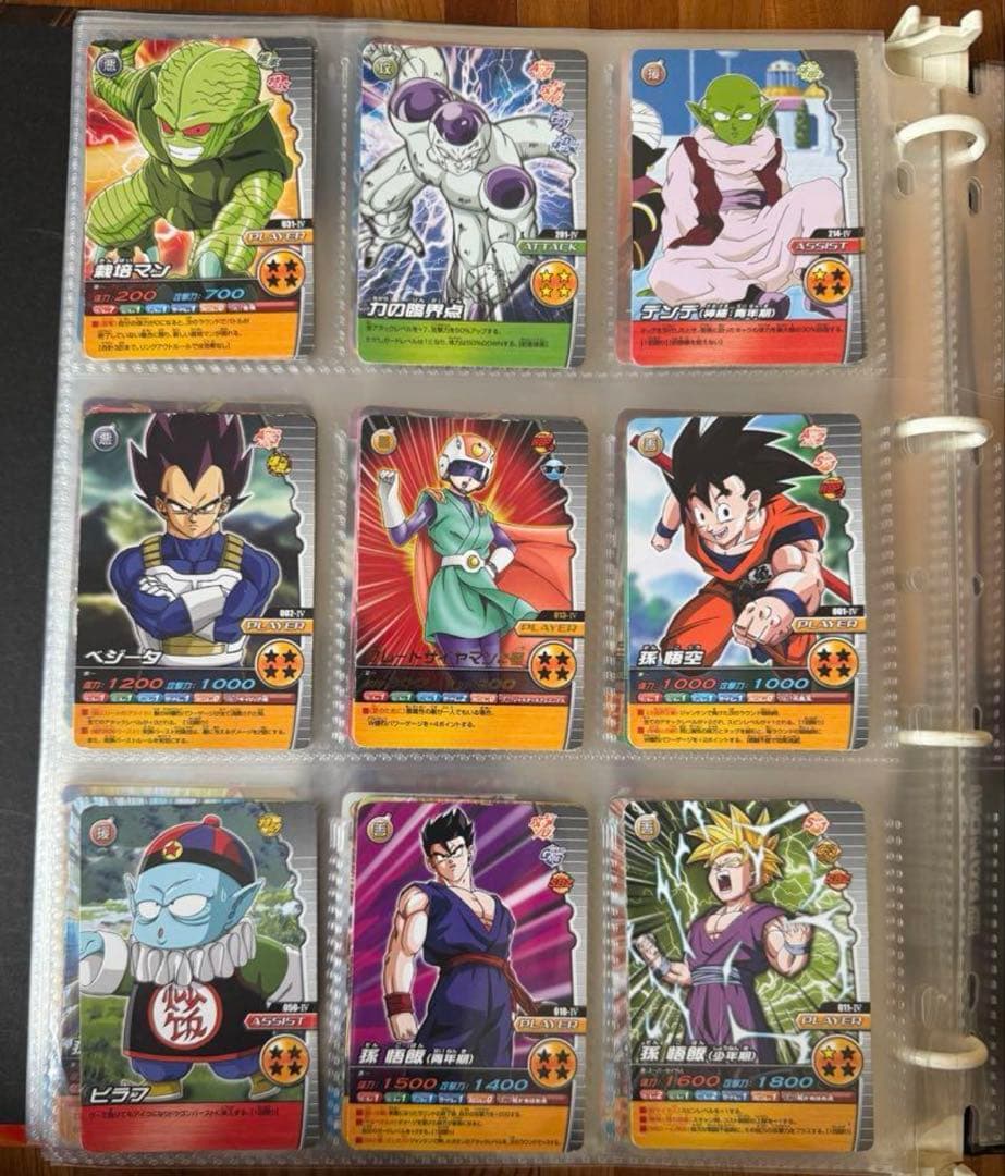 ドラゴンボールカード爆裂インパクト＆ドラゴンバトラーズ まとめ売りセット