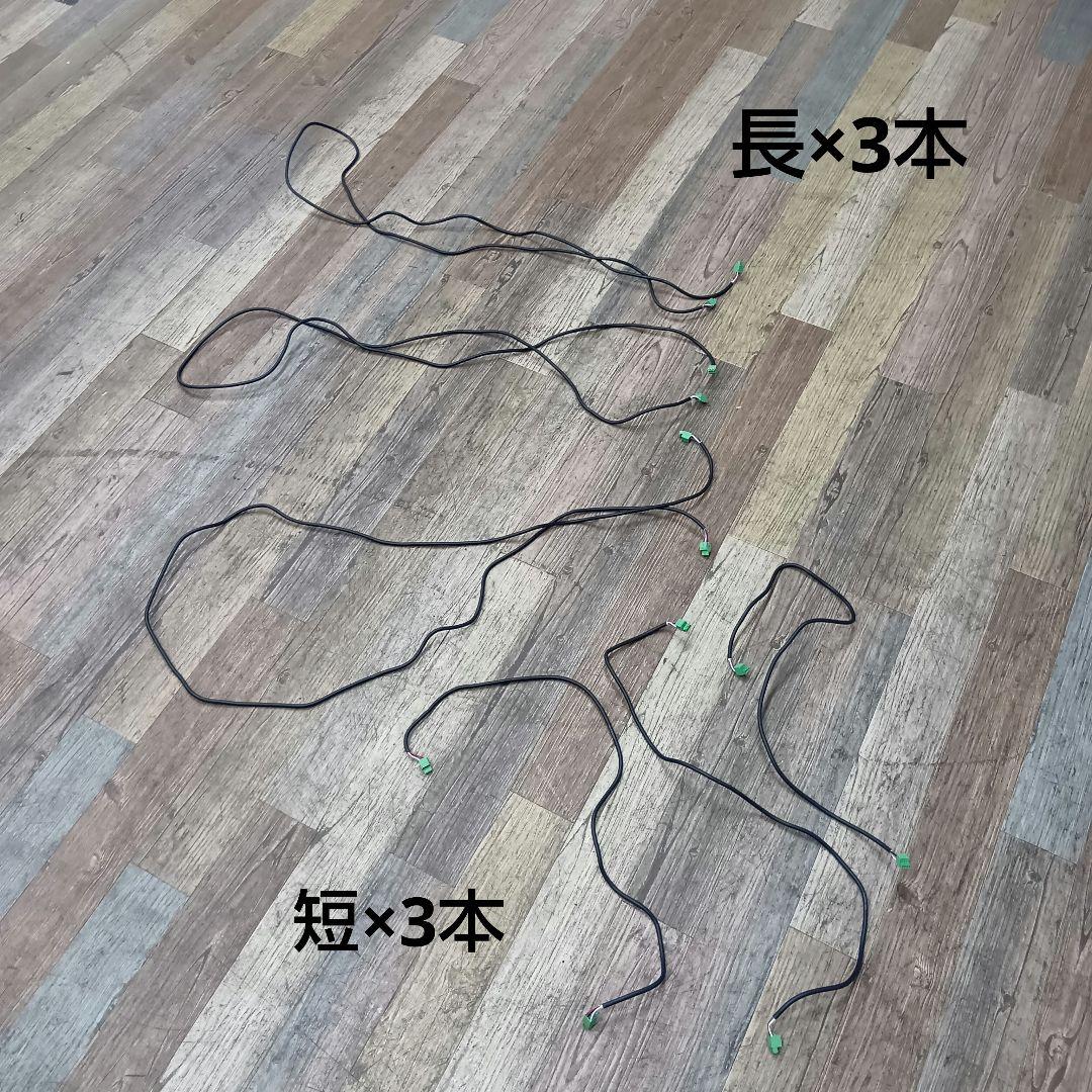 訳あり Bang&Olufsen Beosound Shape 壁掛けスピーカー