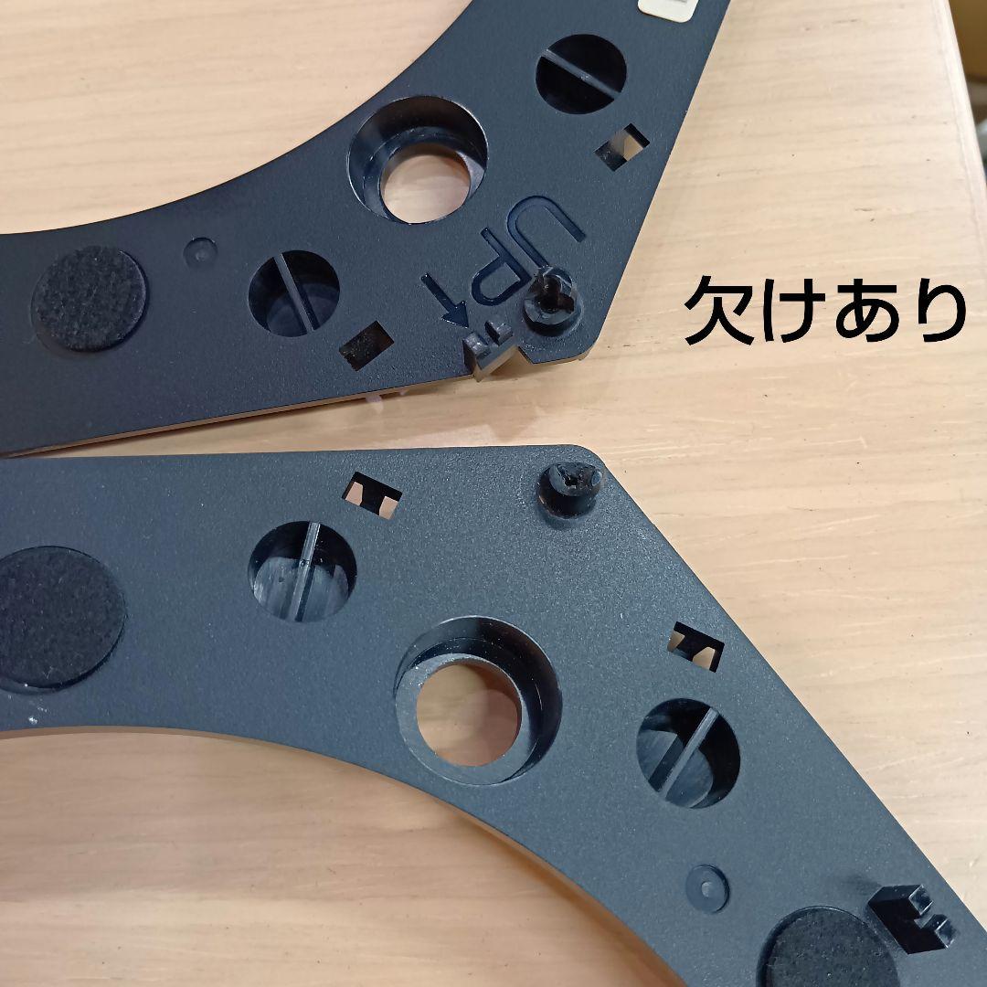 訳あり Bang&Olufsen Beosound Shape 壁掛けスピーカー