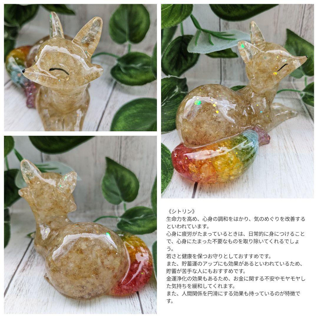 【ゼロ】ミニサイズ！ラピスラズリの蝶ネクタイねこちゃん形オルゴ☆他８点