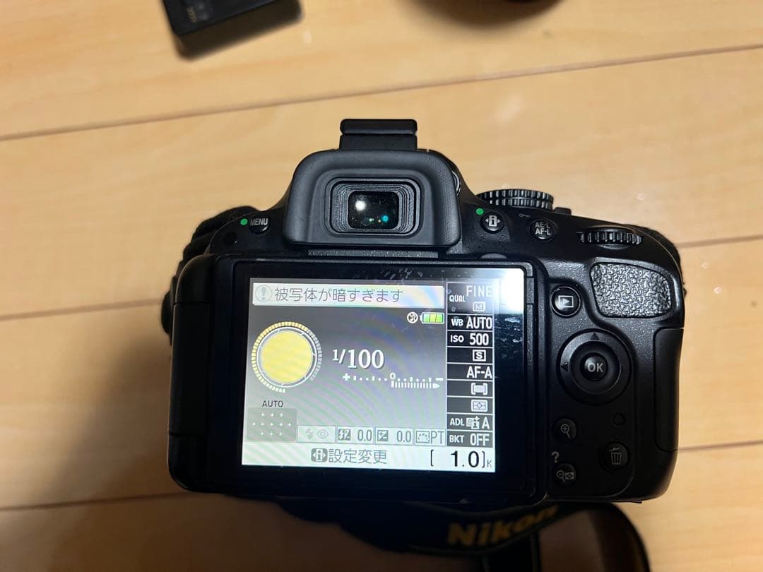 Nikon D5100デジタル一眼レフカメラ レンズ2本付き