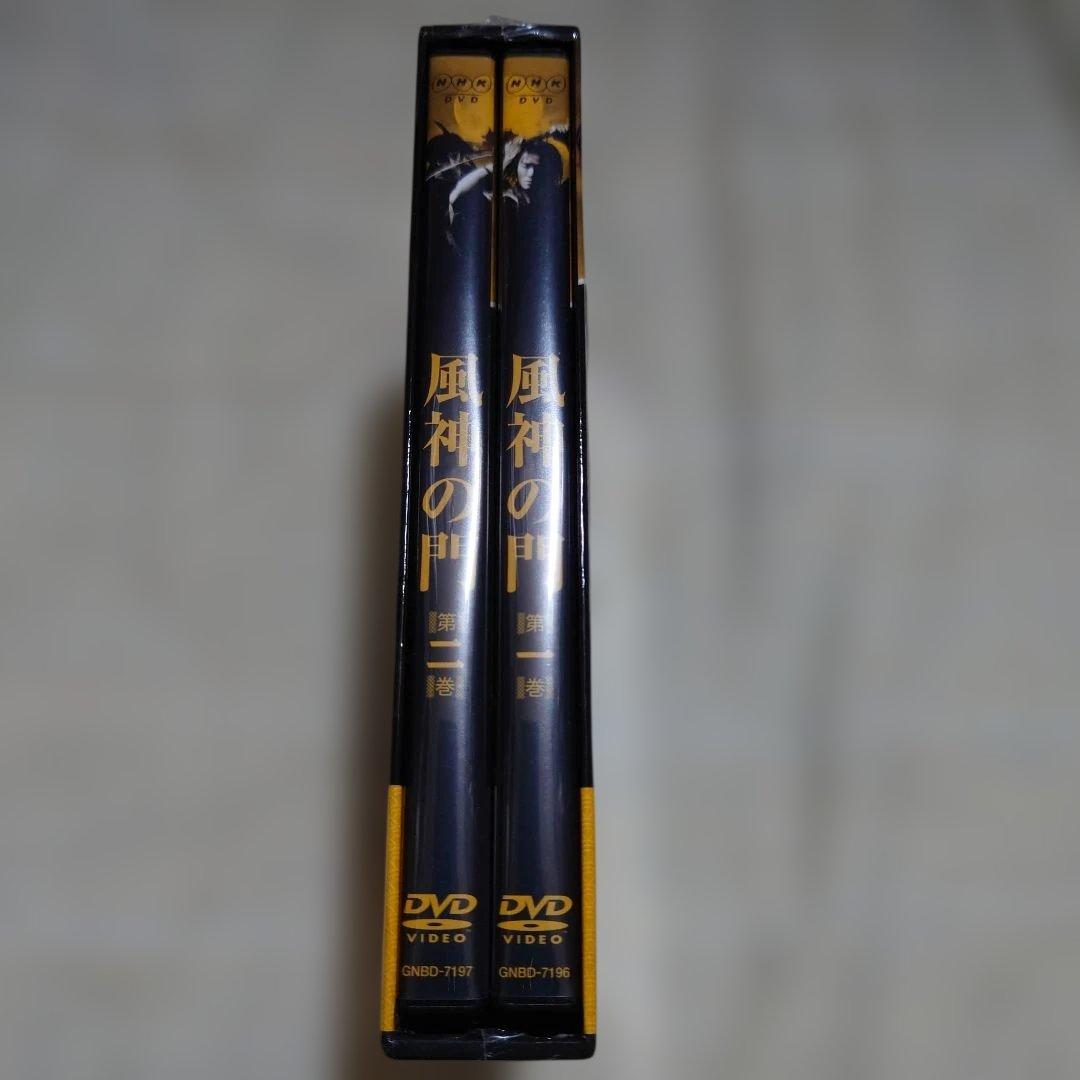 風神の門　NHK時代劇　 DVDーBOX1.2.全話セット２は未開封