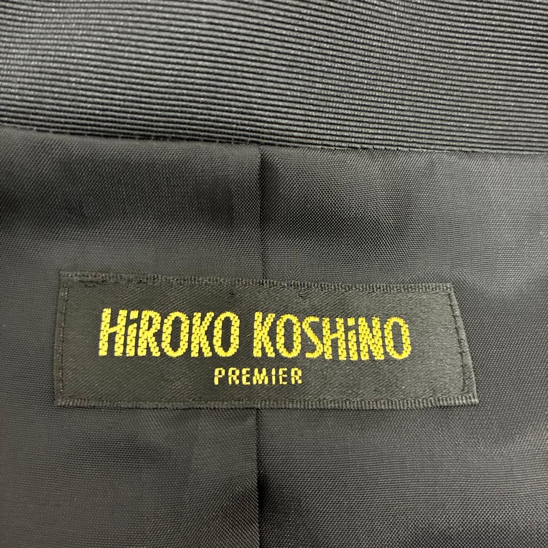 【美品】HIROKO KOSHINO PREMIER　最上級ライン　ジャケット