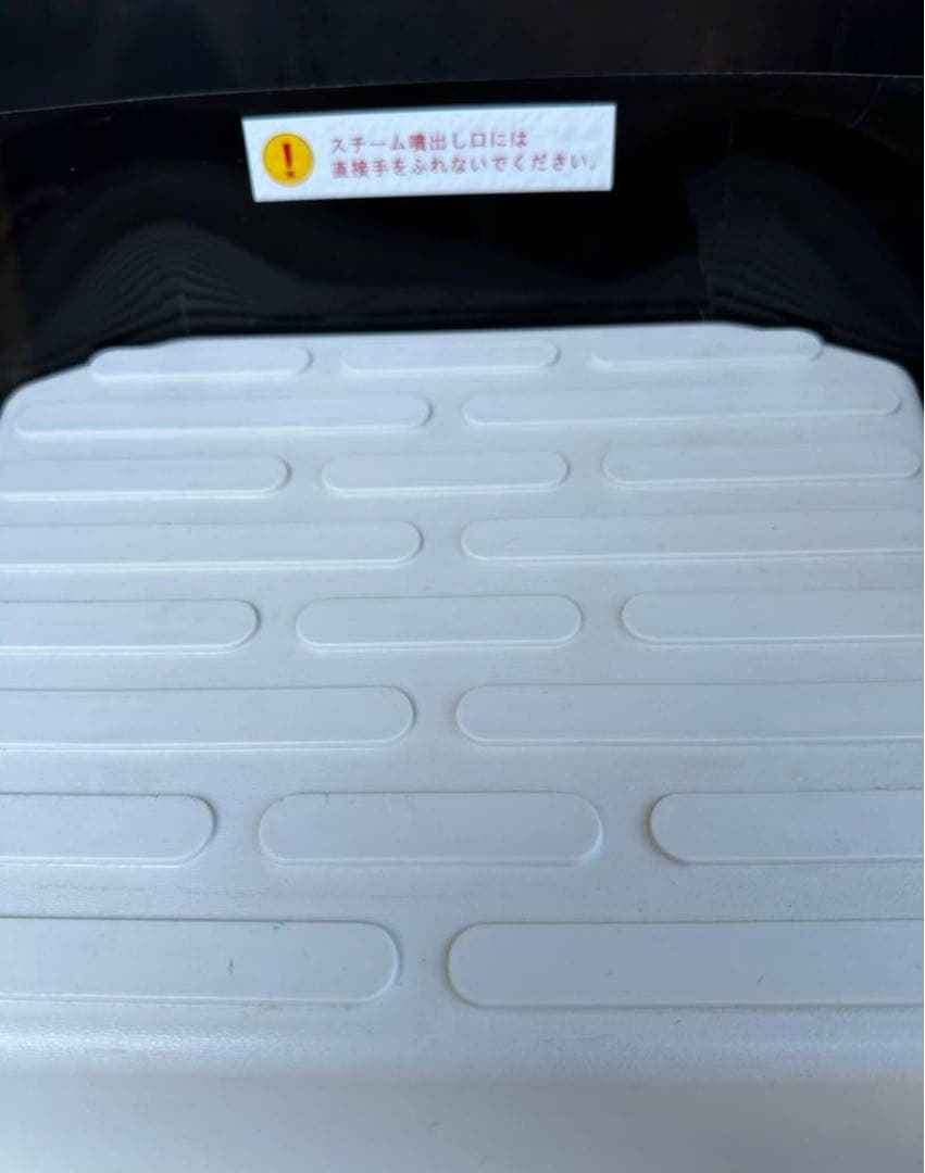 ホームサウナ　ミストサウナ　エステ　サロン　ダイエット