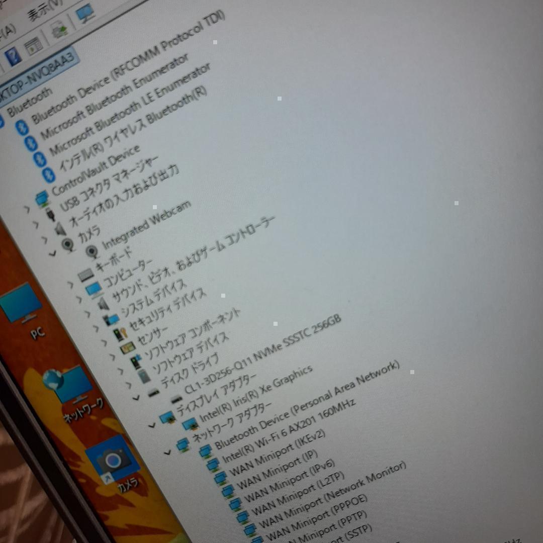 13インチ・5320 DELL 11世代 i5 256G 1920x1080