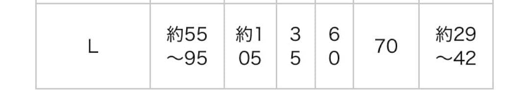 中川政七商店　綿麻縞のもんぺパンツ　L