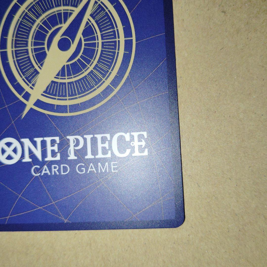 ワンピースカード　ゾロ十郎 SPスペシャルカード