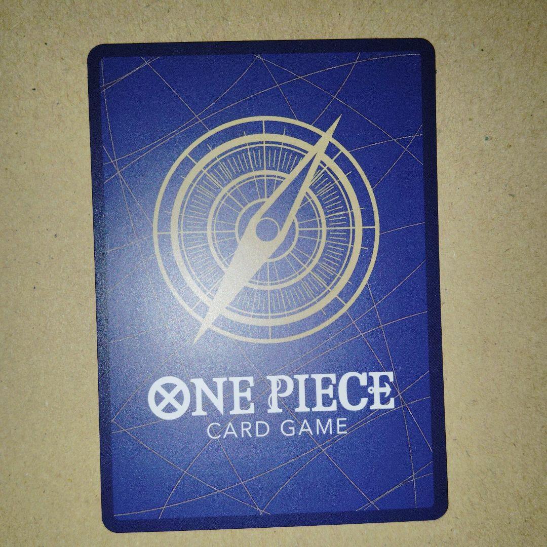 ワンピースカード　ゾロ十郎 SPスペシャルカード