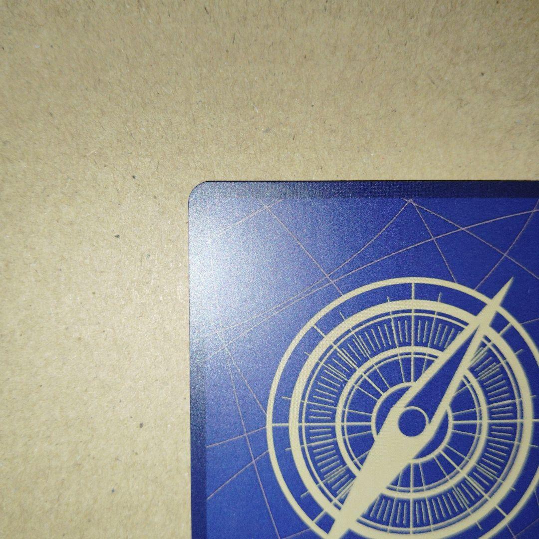 ワンピースカード　ゾロ十郎 SPスペシャルカード