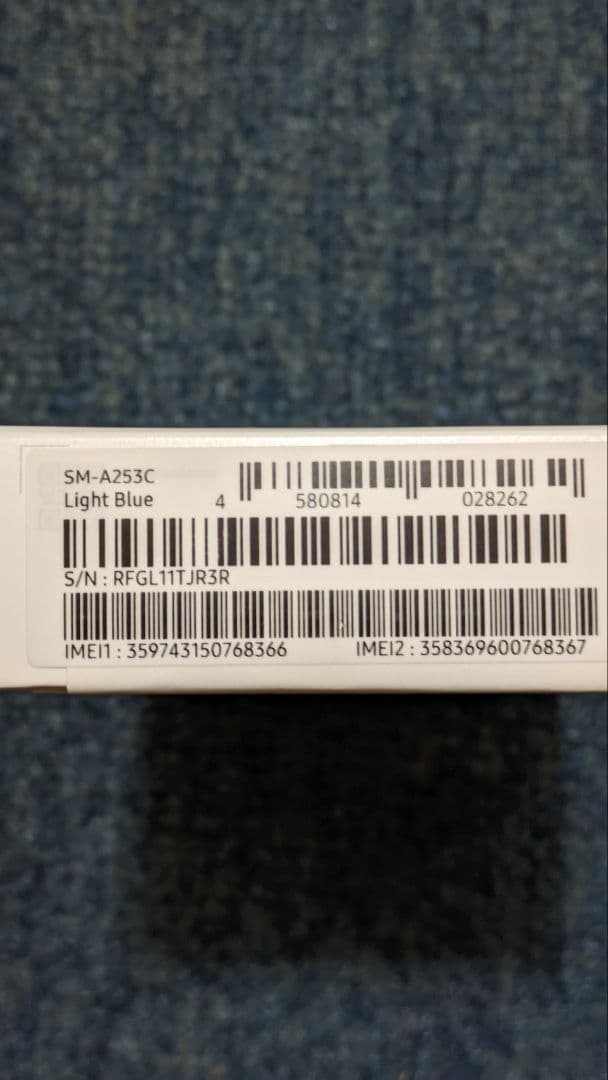 Samsung Galaxy A25 5G 未使用未開封 本体 ライトブルー