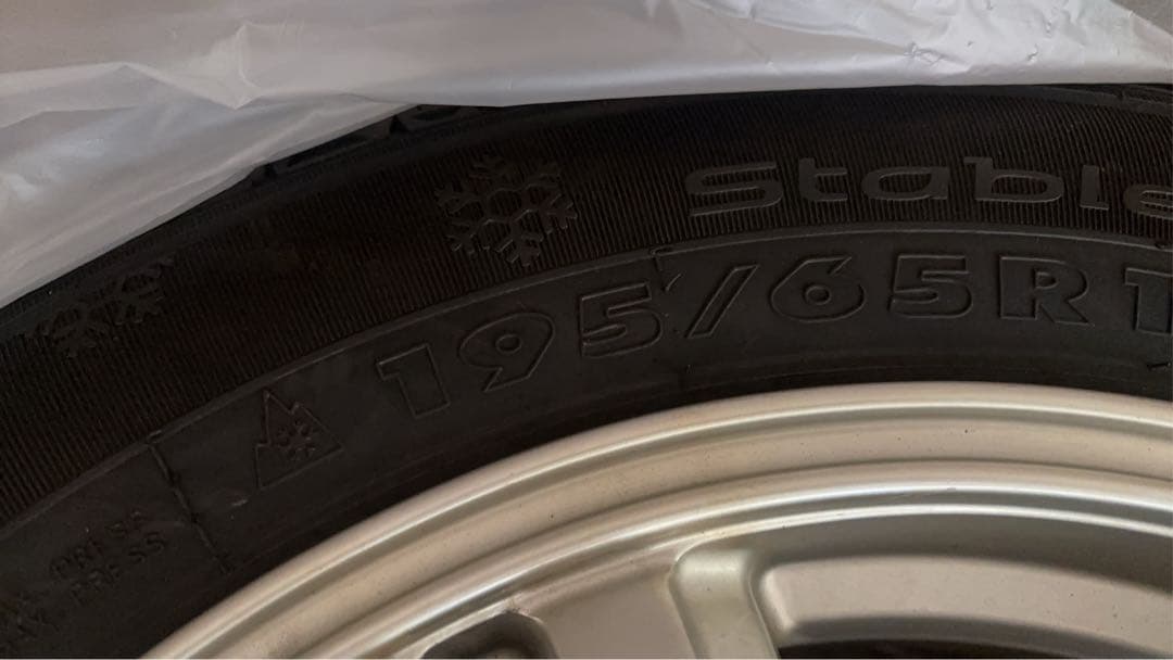 16インチ 冬用タイヤホイールセット 195/65R16 スタッドレスタイヤ