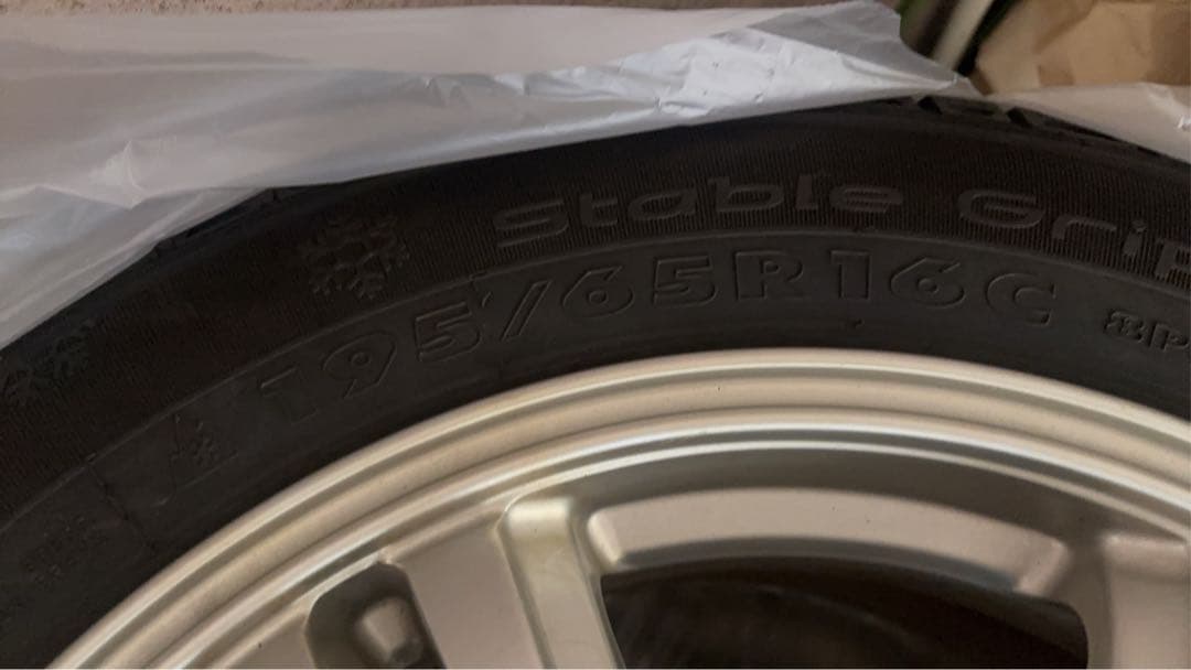 16インチ 冬用タイヤホイールセット 195/65R16 スタッドレスタイヤ