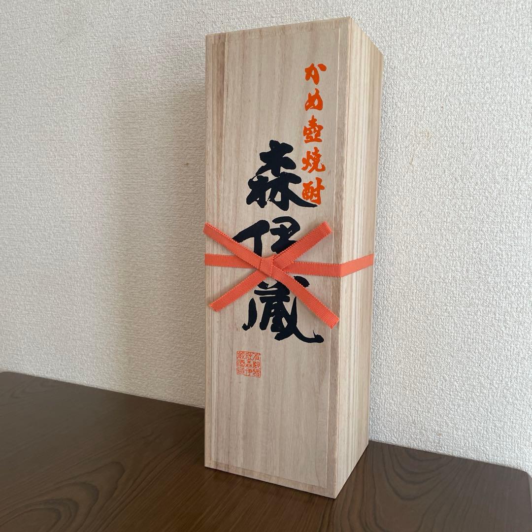 【幻の焼酎】森伊蔵 1800ml 霧箱入り 高級プレミアム芋焼酎