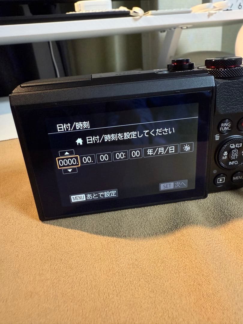 Canon PowerShot G7 X Mark II 美品　おまけ付き