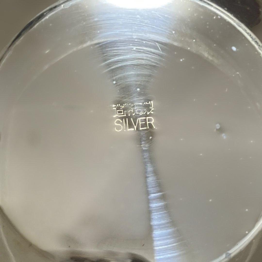 銀杯 運輸大臣賞 造幣局製純銀1000 約99g