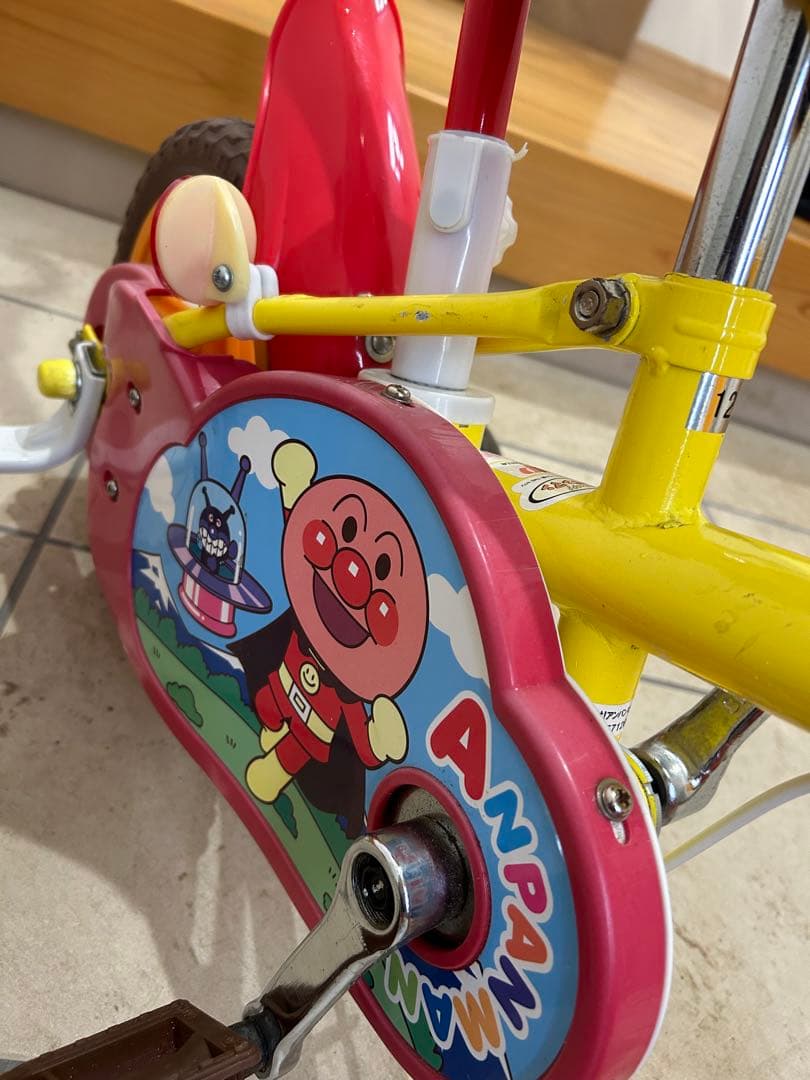 アンパンマン 12インチ　子供自転車