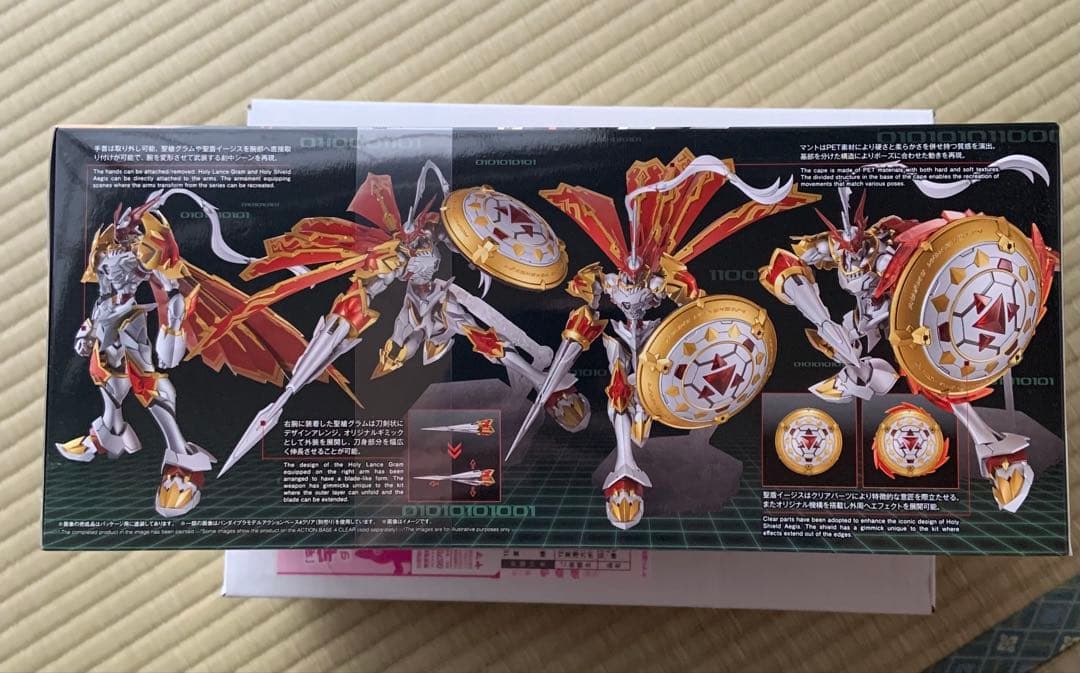 トモ様/DUKEMON/GALLANTMON プラスチックモデルキッと