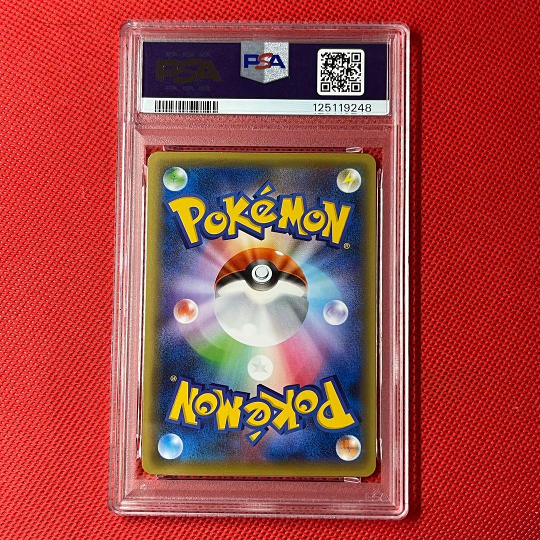 PSA10★2連番 イベルタル 025/036 イベルタル 018/032 U