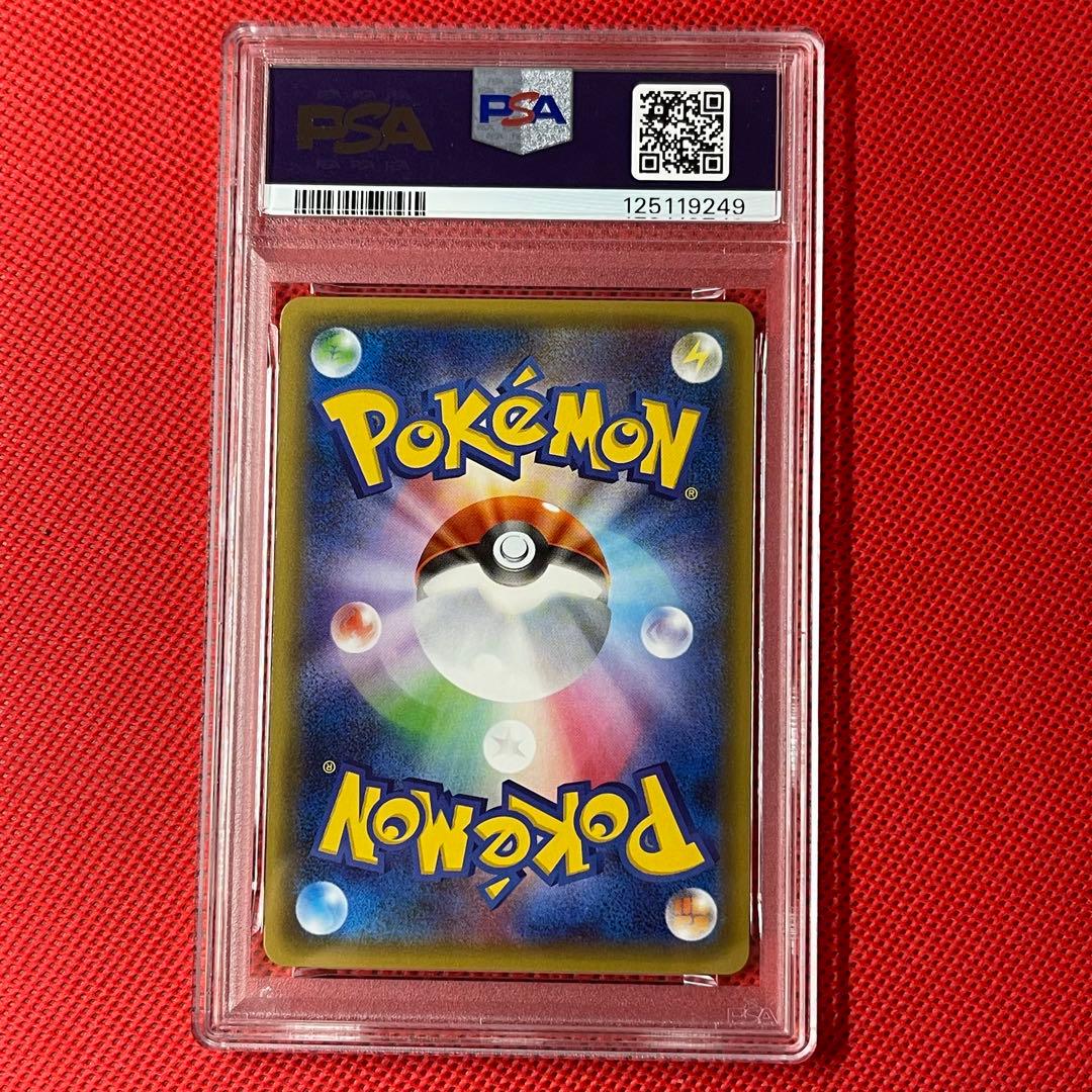 PSA10★2連番 イベルタル 025/036 イベルタル 018/032 U