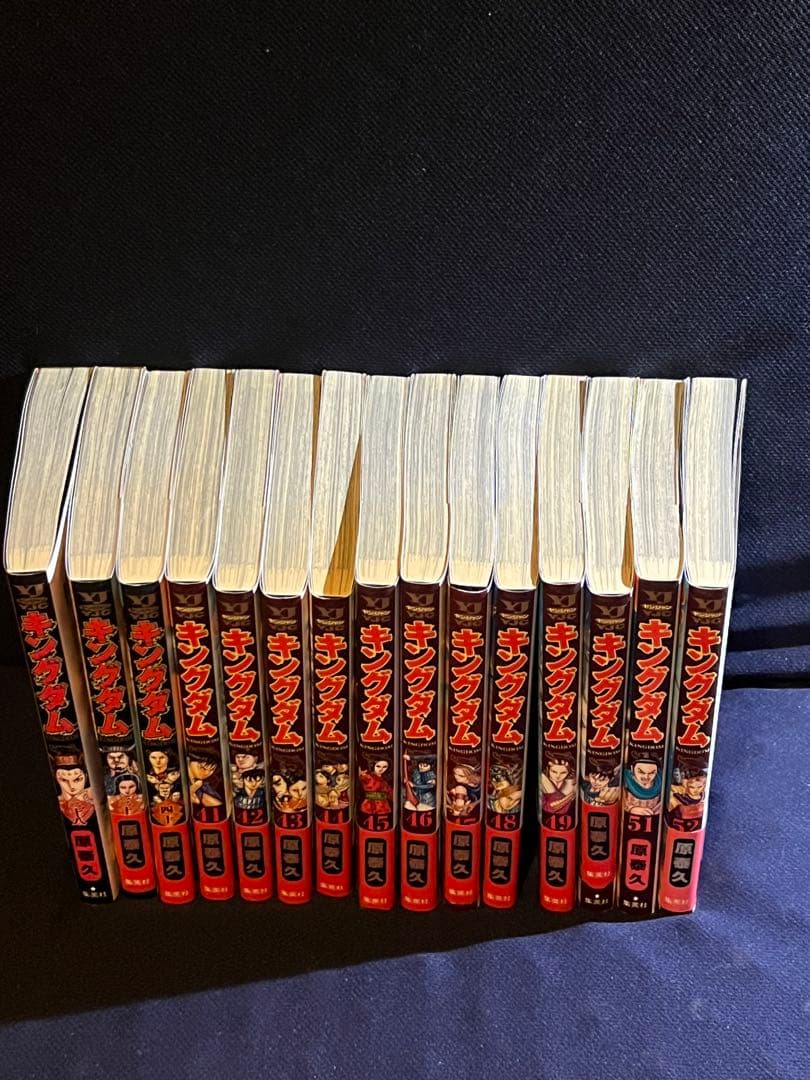 キングダム セット販売　1〜20.38〜70