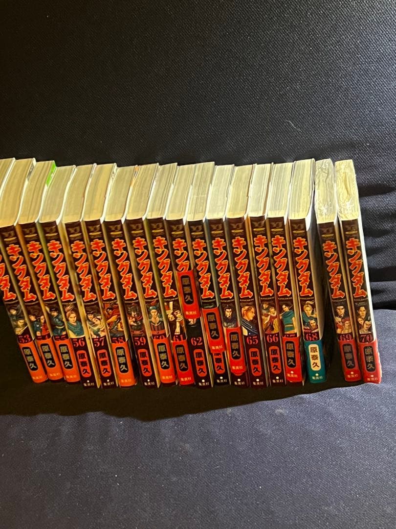 キングダム セット販売　1〜20.38〜70