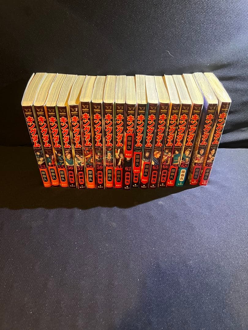 キングダム セット販売　1〜20.38〜70