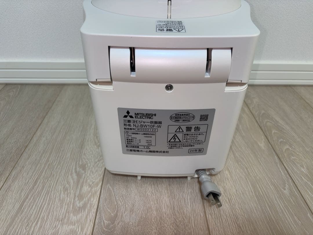 美品　三菱 IH炊飯ジャー炊飯器 本炭釜 紬5.5合 NJ-BW10F